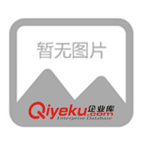 供應-混合設備-EYH系列二維運動混合